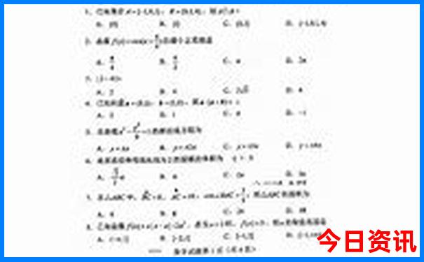 茅山一日游最佳路线图